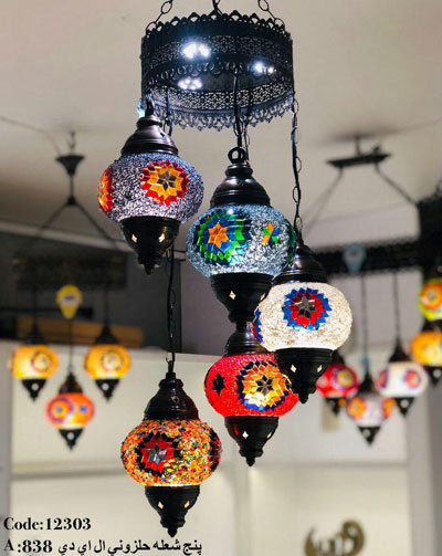 لوستر عثمانی