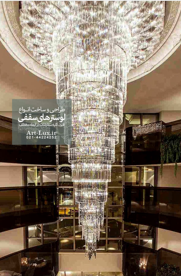 عکس لوستر هتل درویش مشهد