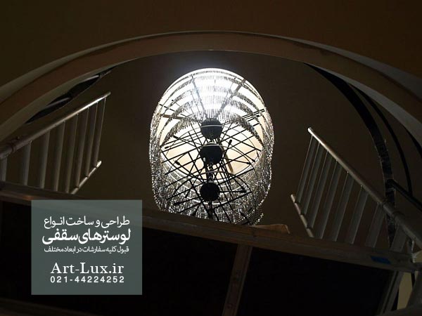 ساخت لوستر بلند راه پله