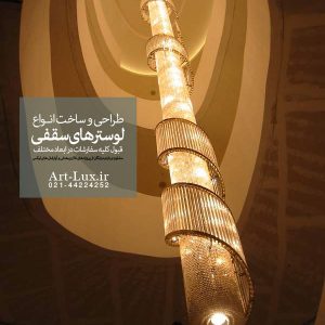تصاویر لوستر پاساژ