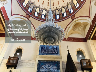 لوستر مسجدی در مشهد