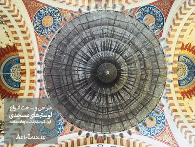 عکس  لوستر برنزی مسجدی