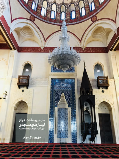 لوستر بزرگ برای گنبد مسجد