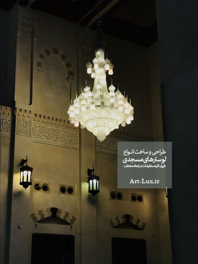 تمیز کردن لوستر کریستالی مسجد