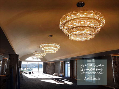 لوستر سقفی مدرن رینگی