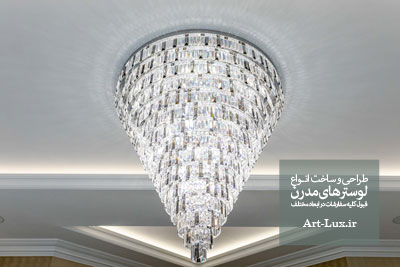 خرید لوستر سقفی کریستال