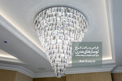 طراحی لوستر برای سقف مستطیل