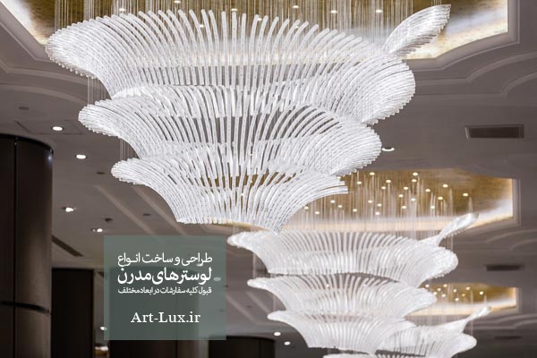 فروش لوستر پاساژ