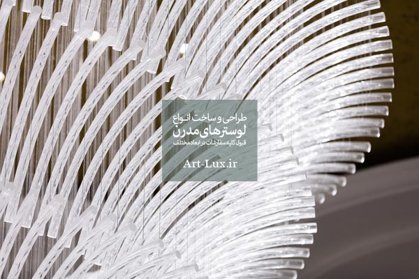 ادرس پاساژ لوستر تهران