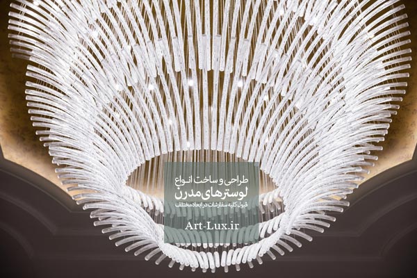 پاساژ لوستر در مشهد