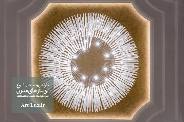 عکس لوسترهای خارج
