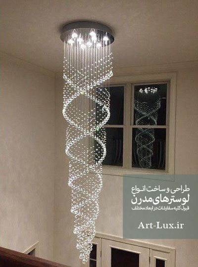 خرید لوستر دوبلکس پله