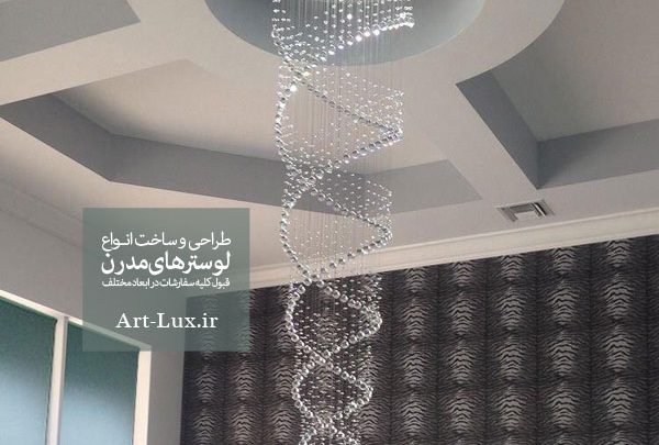 خرید لوستر خانه های دوبلکس