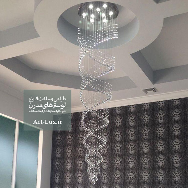 خرید لوسترهای دوبلکس