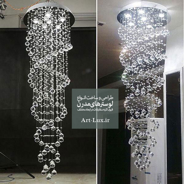 خرید لوستر بلند دوبلکس