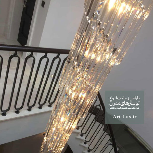 پیشنهاد لوستر برای خانه دوبلکس