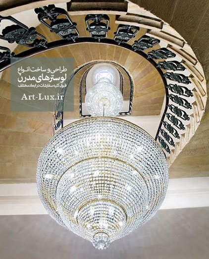 لوستر برای راه پله دوبلکس