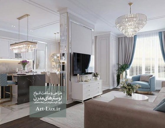 لوستر لوکس در تهران