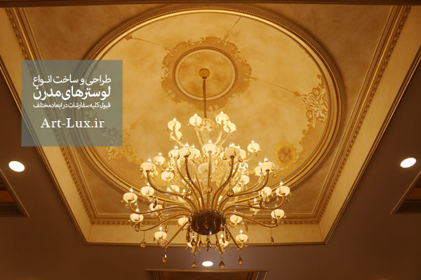 خرید لوستر 2020