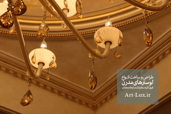 جدیدترین لوستر سال 2020
