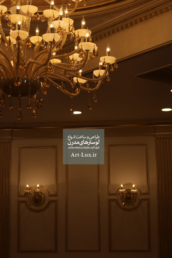جدیدترین لوستر 2020