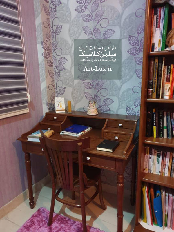 میز مطالعه سنتی برای کتابخانه