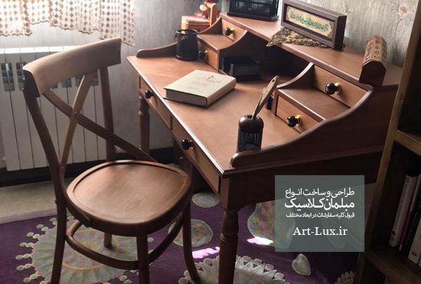 مدل میز تحریر خارجی