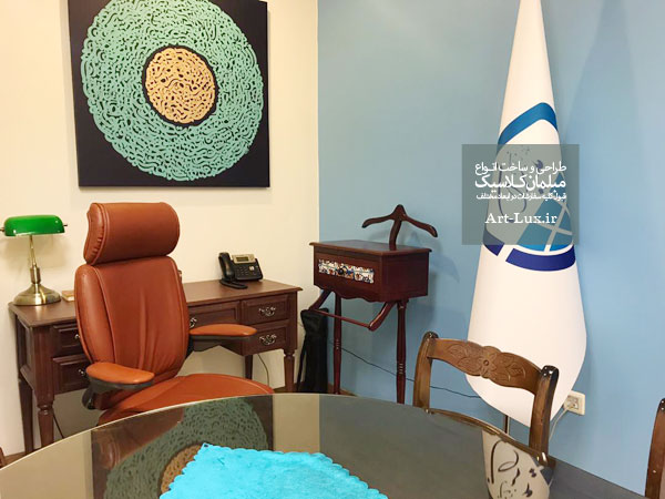 جای آویز کت و شلوار