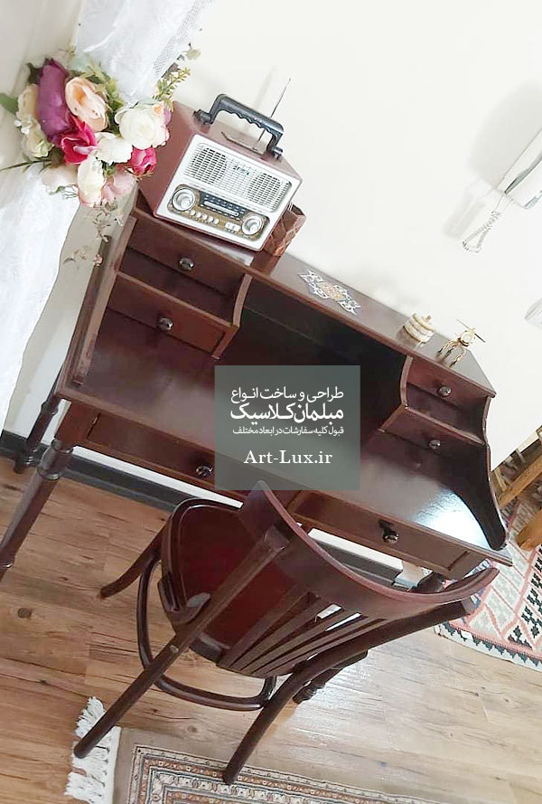 میز تحریر کلاسیک قدیمی