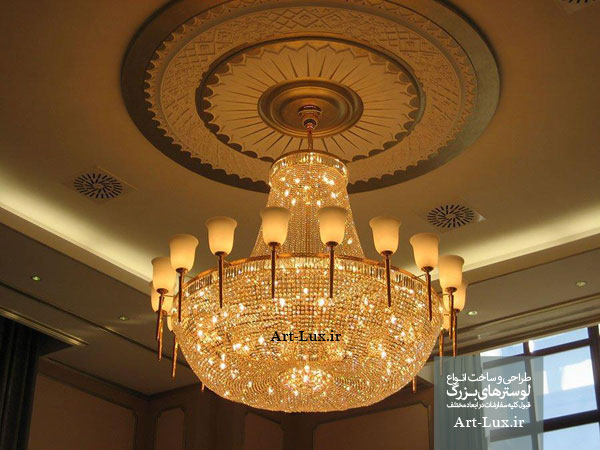 لوستر اداری کلاسیک