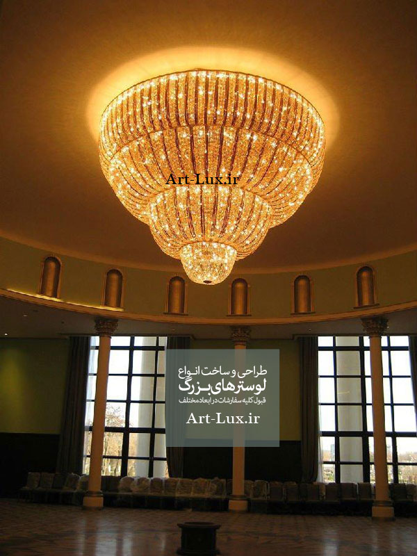 لوستر اداری خرید