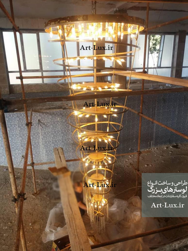 لوستر دوبلکس پله