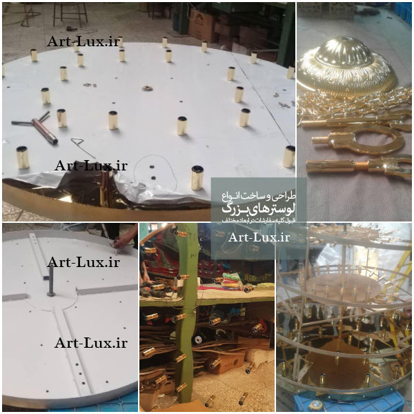 کارخانه لوستر سازی