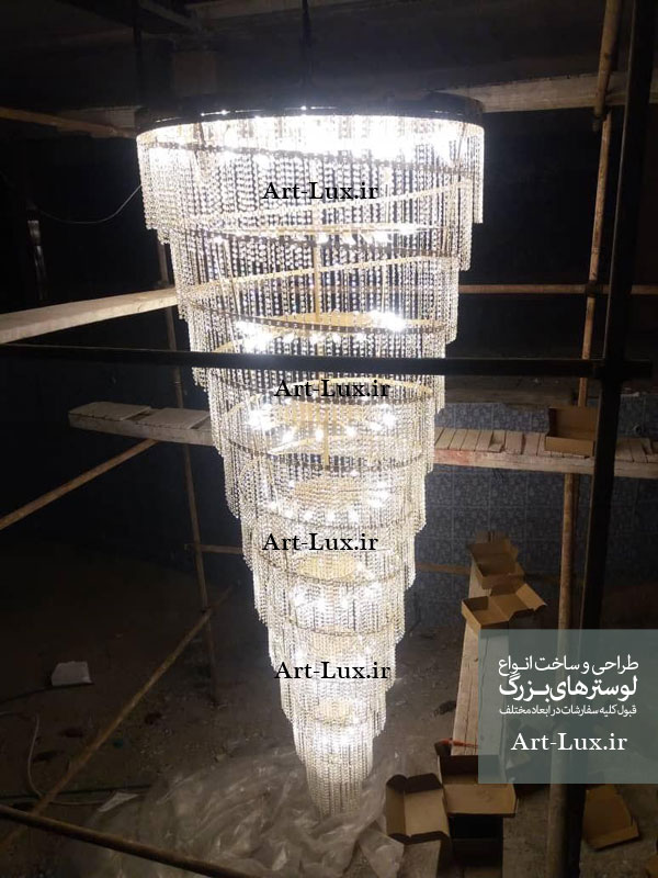 لوستر برای دوبلکس