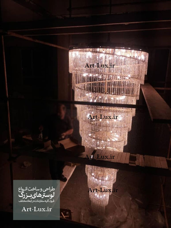 قیمت لوستر دوبلکس