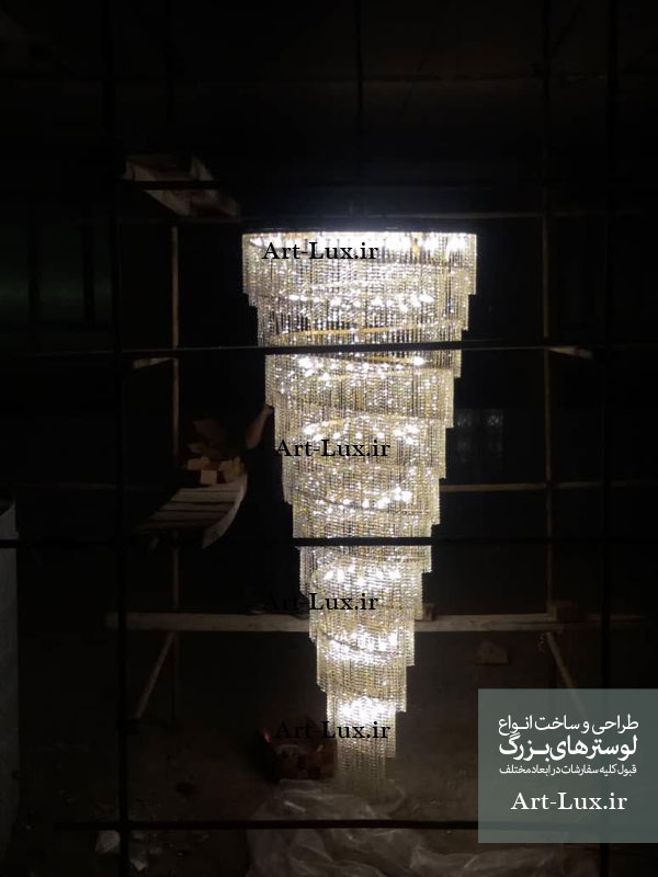 لوستر بزرگ خانه ویلایی