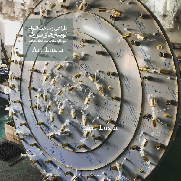 لوستر بزرگ هتلی