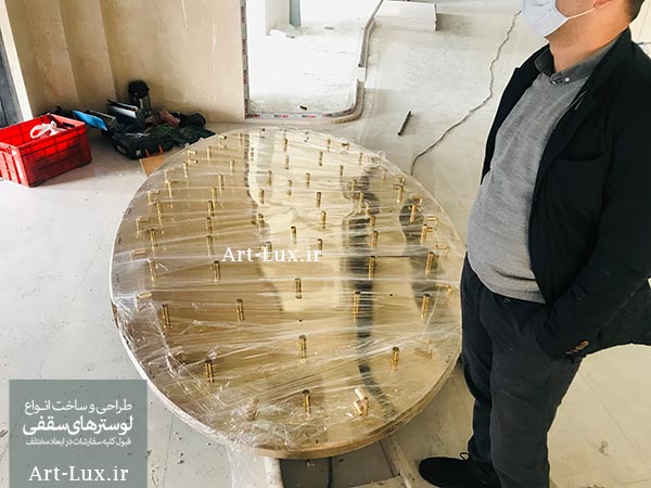 مونتاژ لوستر در منزل