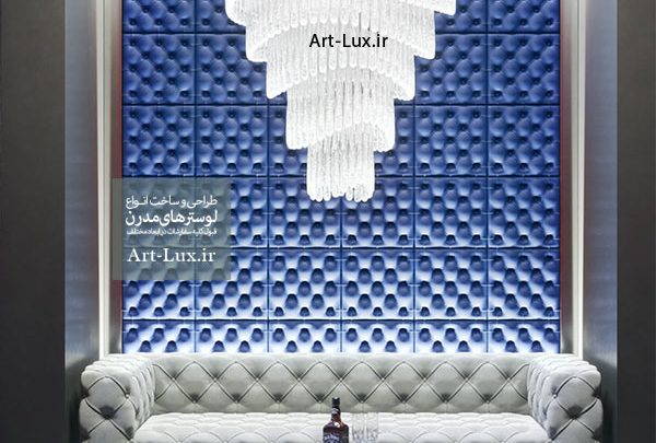 مدل لوستر پذیرایی مدرن