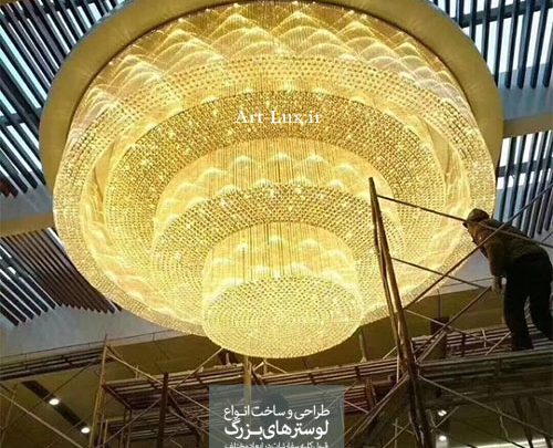 لوسترهای بزرگ در تهران