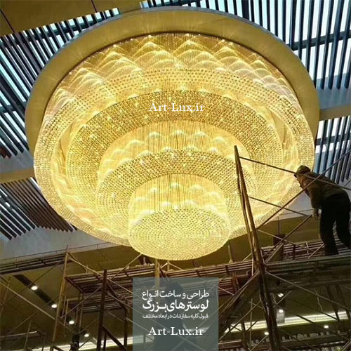 لوستر سقفی به شکل دایره ای