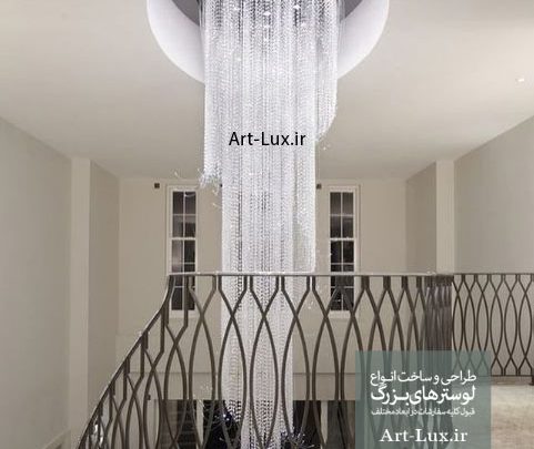 لوستر راه پله دوبلکس