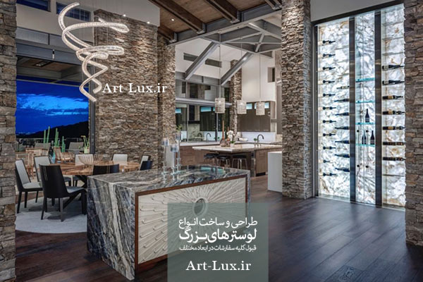 لوستر مدرن چوبی