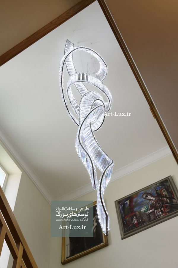 لوستر مدرن با قیمت