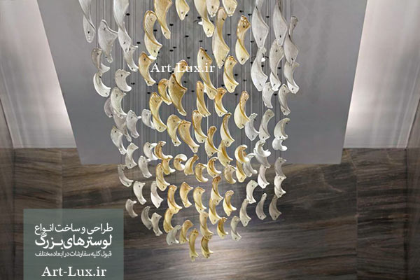 لوستر مدرن 2021