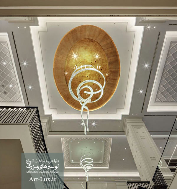 لوستر مدرن هتلی