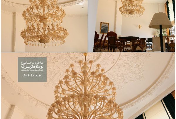 مدل لوستر برای ویلا