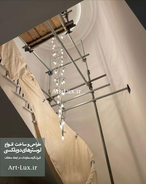 لوستر راه پله دوبلکس 4 متری