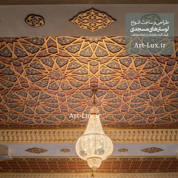 ثريا دينية