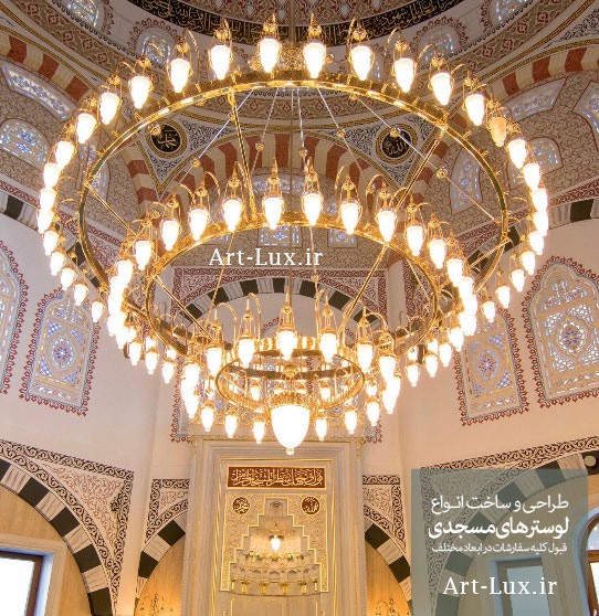 Large mosque chandelier